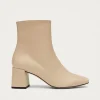 Watercolor Tahini Beige Vegan Leather Ankle Boots